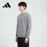 阿迪达斯（adidas）男款套头舒适潮流运动针织套头圆领卫衣JF3223 实拍图