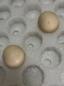 京鲜生 无抗保洁鲜鸡蛋30枚/盒 健康轻食 礼盒送礼 1.5kg/盒 源头直发 实拍图