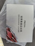 珀莱雅红宝石面霜轻润款50g抗皱紧致淡化细纹乳液面霜保湿  生日礼物 实拍图