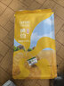 盖亚农场有机黄豆2.5斤 （打豆浆豆 东北非转基因大豆 杂粮 粗粮）真空装 实拍图