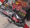 三养（SAMYANG）火鸡面三养速食方便面袋装 700g(140g*5)泡面拌面早餐零食 实拍图