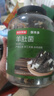 京东京造鲜来多羊肚菌100g云南高山肉厚去柄煲汤火锅食材 实拍图