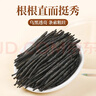福东海 正宗特优小叶苦丁茶【金罐装】 精选新茶嫩芽茶叶花草养生茶泡茶 实拍图