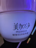 美加净蜂蜜倍润滋养霜80g 滋润保湿 舒缓干燥 润肤保湿霜母亲节礼物 实拍图