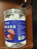 宠翰鱼盐鱼缸清洁盐观赏鱼水族盐海盐净化水质养鱼用品2斤 实拍图