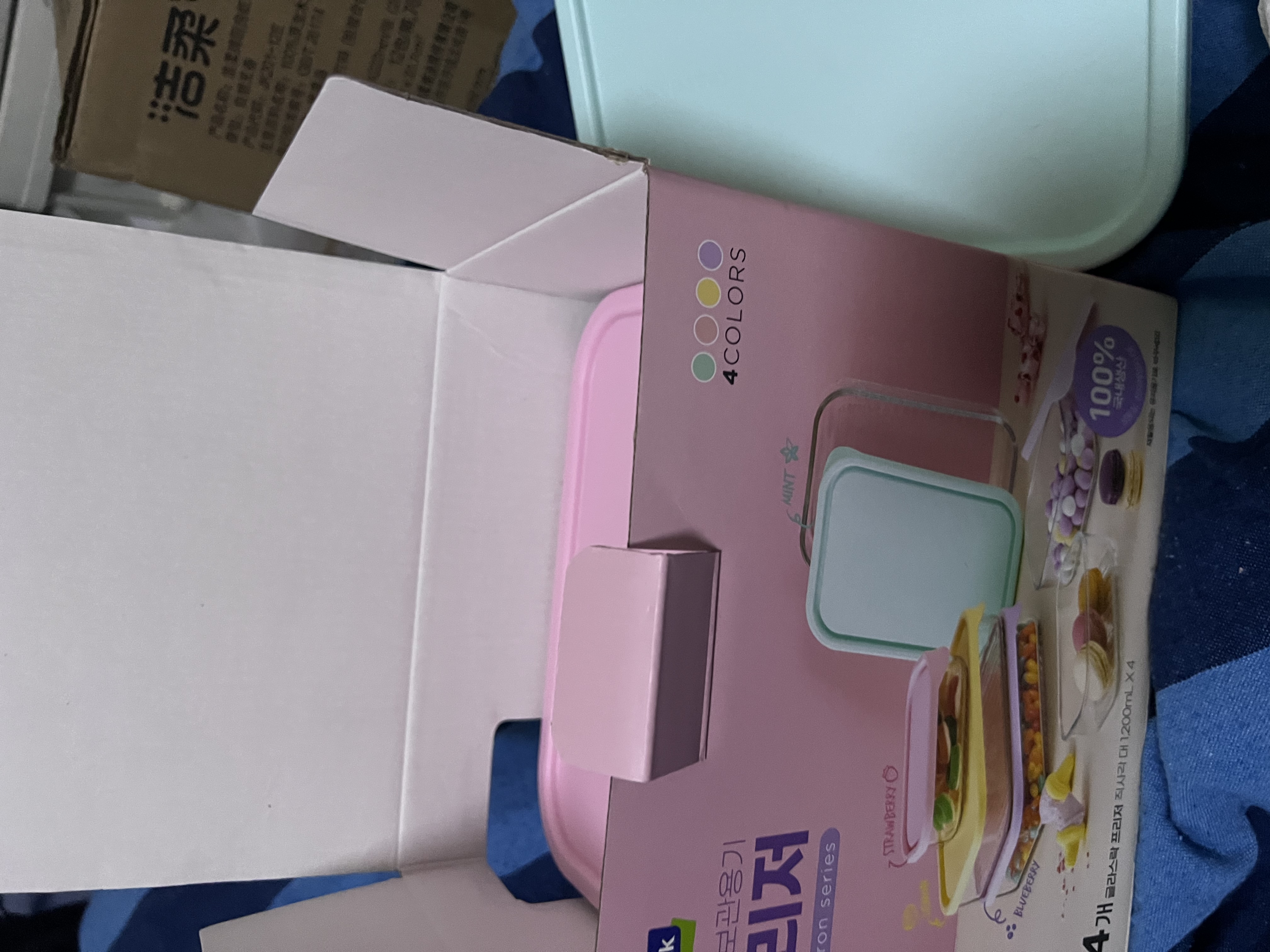 GLASSLOCK进口玻璃保鲜盒冰箱食物饺子盒收纳盒冷冻储物盒1050ml*4件套 实拍图