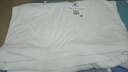 无印良品 A类100%新疆纯棉花被子 春秋被芯冬季棉被 厚6斤200*230cm 实拍图