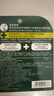 曼秀雷敦保湿滋润唇膏去死皮薄荷润唇膏+啫喱CP日防护夜修护女 实拍图
