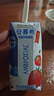 伊利【新鲜日期】纯牛奶苗条装 200ml*24盒 优质乳蛋白 礼盒装 实拍图
