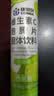 康恩贝 维生素c泡腾片4g*20片 固体饮料果味维c泡腾片VC柠檬味 实拍图