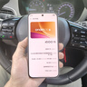 vivo iQOO 15 16GB+512GB 凌云 iqoo15游戏电竞手机 教育优惠版 实拍图