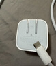 Apple/苹果 40W type-c快充充电器 苹果usb-c原装充电头 旗舰店新款苹果iphone17/16/15promax充电器 实拍图