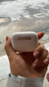 华强北新款【直营正品丨Pro2至尊顶配版】蓝牙耳机适配苹果五代iphone16/15/14入耳式AirPods Pro2补二拍代 【2026全新丨金标Pro2顶配版】 深度降噪+空间音頻+三真电量 实拍图