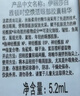 伊丽莎白雅顿眼胶次抛眼部精华液5.2ml约30粒神经酰胺淡纹眼霜生日礼物送朋友 实拍图