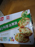 嘉士利饼干零食营养早餐饼干葱油薄脆饼干680g /盒办公室零食礼盒送礼 实拍图