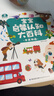 宝宝巴士jojo点读笔幼儿早教机1-3岁儿童启蒙绘本玩具睡前故事机生日礼物 点读笔1-4岁【启蒙认知_基础升级版】 实拍图