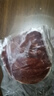 科尔沁 国产原切牛里脊1斤 牛肉生鲜【真原切】 实拍图