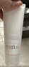 芙丽芳丝（Freeplus）洗面奶男女士氨基酸舒柔洁面泡沫150ml 实拍图