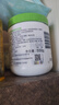 丝塔芙以霜锁油滋润礼盒（大白罐保湿霜550g+身体油125ml） 实拍图