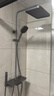 九牧（JOMOO）花洒套装琴键按摩喷枪除垢顶喷水愈精灵淋浴器36668-882/HBS-1 实拍图
