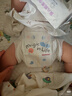 好奇（Huggies）X系列一净到底纸尿裤MINI装S22(4-8kg)【首款隔菌】 实拍图