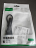 绿联 M.2 NVMe/SATA双协议固态硬盘盒20Gbps 适用苹果17笔记本台式机手机外接SSD移动硬盘壳35576 实拍图