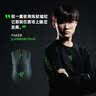 雷蛇（Razer）炼狱蝰蛇标准版有线鼠标 人体工学 电竞游戏 右手通用型 吃鸡/LOL/CSGO游戏鼠标 黑色 实拍图