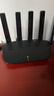 普联（TP-LINK）大道路由器7DR6430 BE6400 5G WiFi7千兆双频家用高速穿墙 2.4G wifi6无线 2.5G网口 游戏加速 实拍图