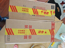 五粮液 普五八代 龙年纪念 浓香型白酒 52度 500ml 单瓶 新老包装随机 实拍图