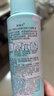 阿道夫去油蓬松香氛干发喷雾150ml 免洗发水控油 护头皮高颅顶不留白 实拍图