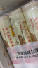 陈克明面条 老妈厨房鸡蛋风味挂面900g*3包组合 炸酱面拌面拉面营养 实拍图