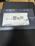 汉王（Hanvon）手写板唐人笔墨飞扬免驱大屏手写板电脑写字板老人手写板电脑手写板 实拍图