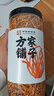方家铺子 中华老字号 六星蛹虫草 虫草花180g 菌菇干货 炖汤煲汤火锅食材 实拍图
