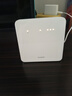华为4g插卡路由器移动路由2pro5全网通CPE转无线网随身wifi宽带非wifi7企业级b535千兆2026款5g AX15B B320-820【195Mbps速率】免装宽带 实拍图
