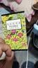 古驰（GUCCI）绮梦香草兰香水礼盒50ml生日礼物送女友教师节礼物 实拍图