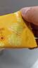 Member's Mark 芝士夹心饼干 1kg 1kg*1箱 实拍图