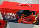 同仁堂品牌 北京同仁堂红黑枸杞原浆1800ml礼盒枸杞汁母亲节礼物礼品 实拍图