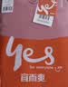 宜而爽【半高领100%纯棉】保暖内衣女士套装抗静电全棉秋衣秋裤棉毛衫裤 实拍图