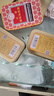 京都润喉糖含片止咳化痰喉咙痒蜜炼枇杷糖含片清嗓子干痒烟喉咙膏 铁盒(蜜炼枇杷)糖(20粒) 4盒 实拍图