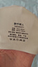 都市丽人无钢圈聚拢文胸无痕美背波浪边背心式胸罩女士运动内衣2B350D 实拍图