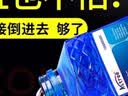 Astree汽车玻璃水0℃2L装雨刷精挡风玻璃清洗清洁剂去油膜去污剂雨刮水 实拍图