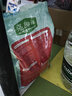 麦富迪狗粮 藻趣儿狗粮幼犬粮牛肉螺旋藻 呵护肠胃2.5kg 实拍图