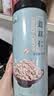 福东海 贵州小薏米 祛薏苡仁五谷驱杂粮湿薏仁米500g 寒煲汤料 实拍图