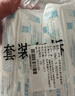 可孚 一次性注射器医用无菌针管针筒带针头喂食喂药器 10支50ml*1.6 实拍图