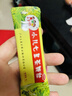 【育儿常备】三公仔 小儿七星茶颗粒7g*10袋 儿童清热积食便秘消食化积 开胃脾胃肠胃调理消化不良 儿科专科 实拍图