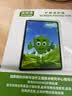 保视清【眼科认证】适用华为MatePad air11.5钢化膜防蓝光护眼膜全屏11.5英寸2023无尘仓平板屏幕保护膜 实拍图