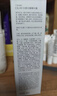玉兰油（OLAY）全新水光小白瓶50ml美白精华液抗糖提亮护肤品520送女朋友礼物 实拍图