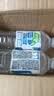 东鹏特饮东鹏补水啦电解质饮料555ml/瓶整箱快速补水西柚柠檬味电解质饮料 柠檬味555ml*3瓶 实拍图