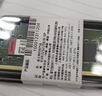 金士顿（Kingston）32GB DDR4 3200 笔记本内存条 实拍图