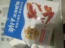 劲仔深海鳀鱼 DHA 高蛋白 健康即食海味零食 香辣味 122g 实拍图